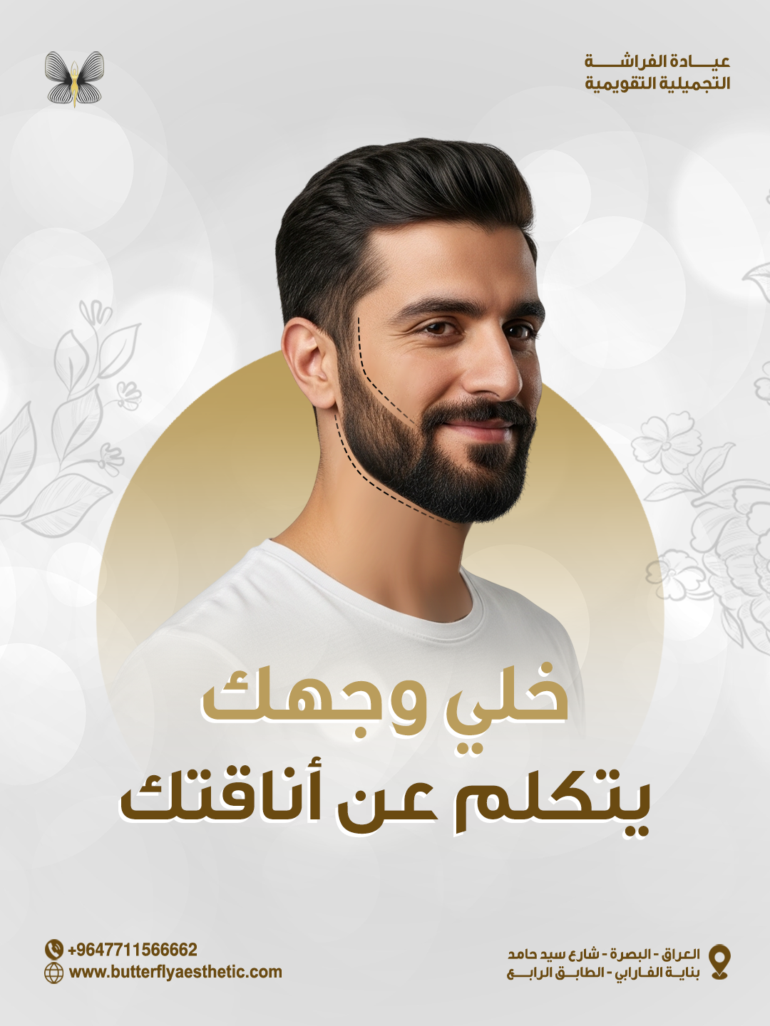 متبقييييييييييييييييييييييييييييييي